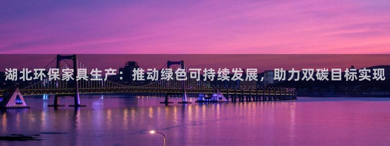 杏宇登陆测速