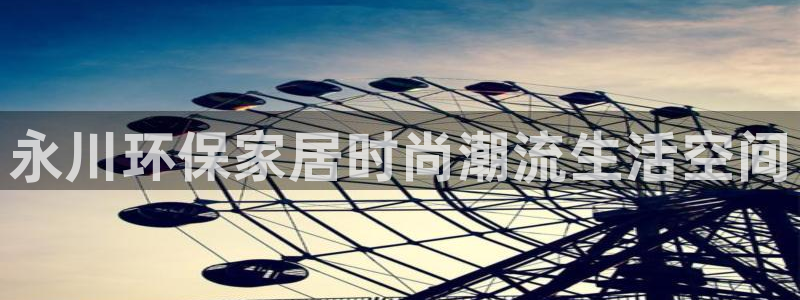 杏宇平台线路测速