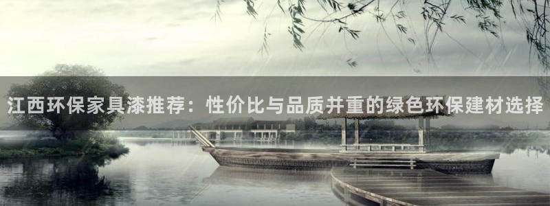 杏宇平台怎么样