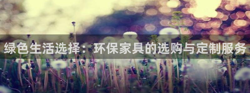 杏宇平台测