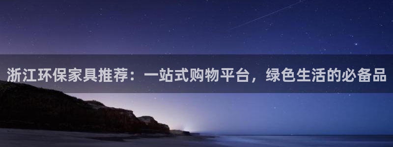 杏宇平台服务中心电话号码