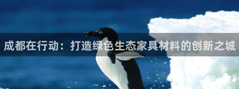 杏宇平台服务中心