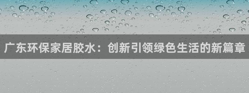 杏宇平台可以提款吗