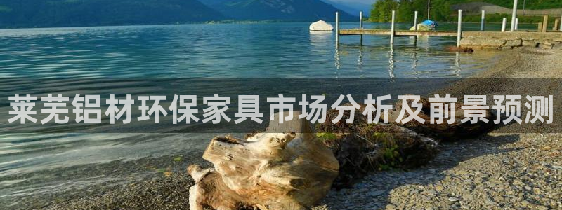 杏宇平台正规么